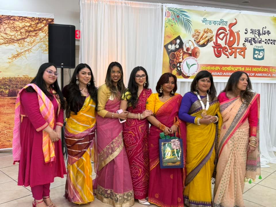 নিউইয়র্কে জালালাবাদ এসোসিয়েশনের শীতকালীন পিঠা উৎসব ও সাংস্কৃতিক অনুষ্ঠান